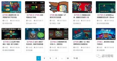 從爆款到長(zhǎng)青 解密高口碑游戲的長(zhǎng)線運(yùn)營(yíng)之道